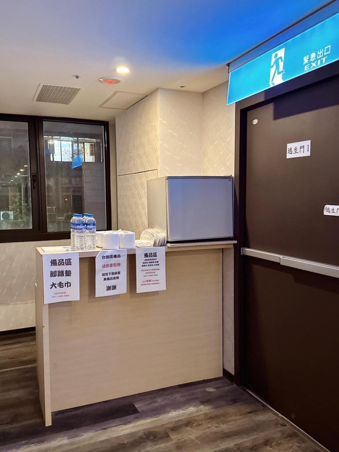 Crystal City Hotel Zhongli Εξωτερικό φωτογραφία
